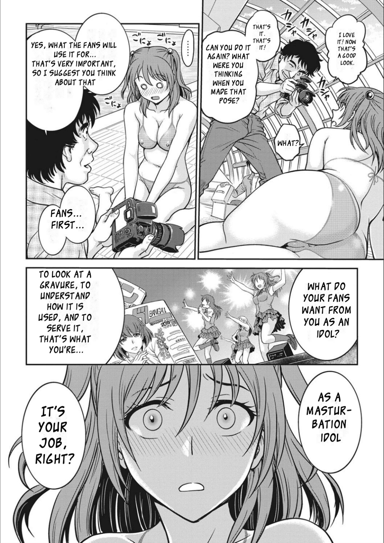 Hentai Manga Comic-Idol Training-Chapter 1-3-28